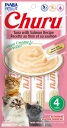 Churu cat tuna with salmón