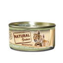Natural Greatness Pechuga de Pollo Gatitos y Adulto 70gr