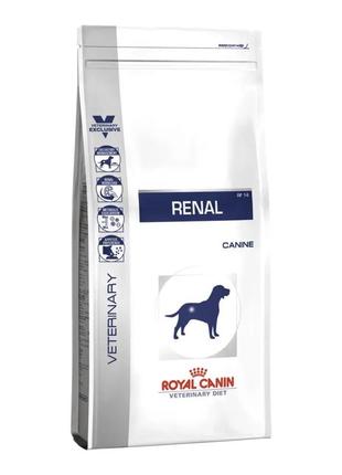 VD Dog Renal 2kg / Royal Canin